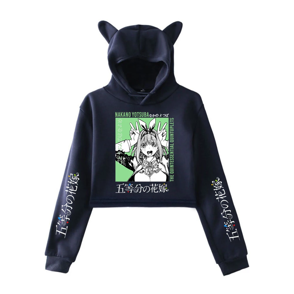 

Kawaii Hoodie Five-part Hanayome Harajuku Short Ladies Cat Ear Hooded Sweatshirt Ladies Jacket Japanese Anime Girl Print Hoodie