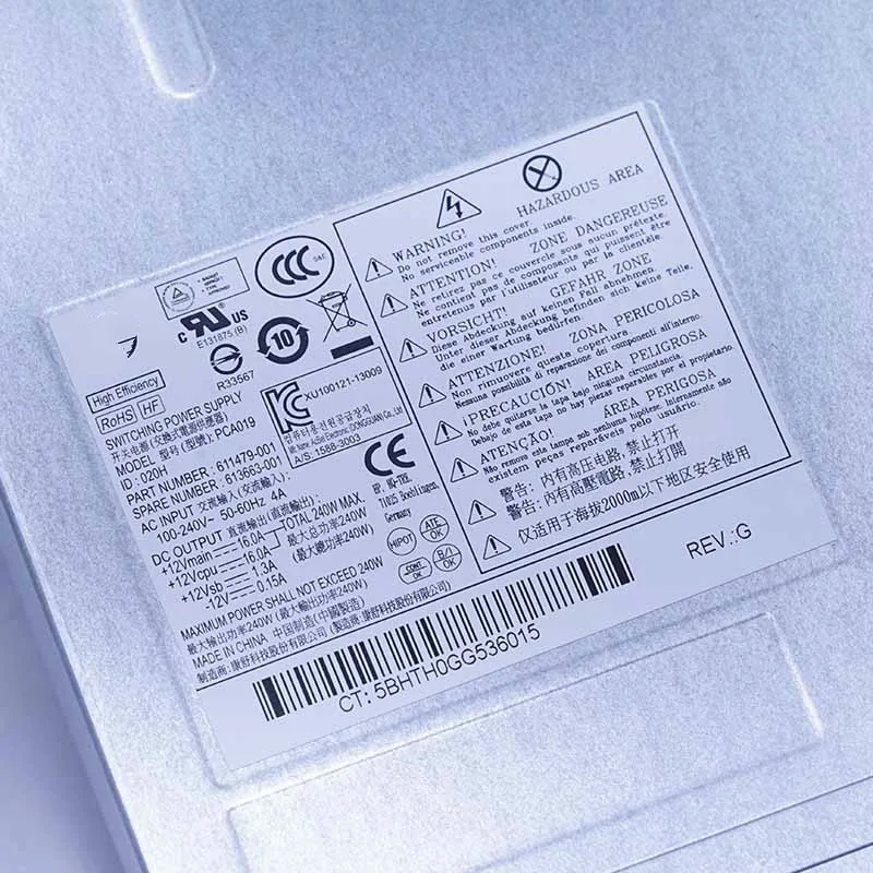 Небольшой блок питания для HP PCA019 4000 4300 6080 6280 8180 8280 SFF | Компьютеры и офис