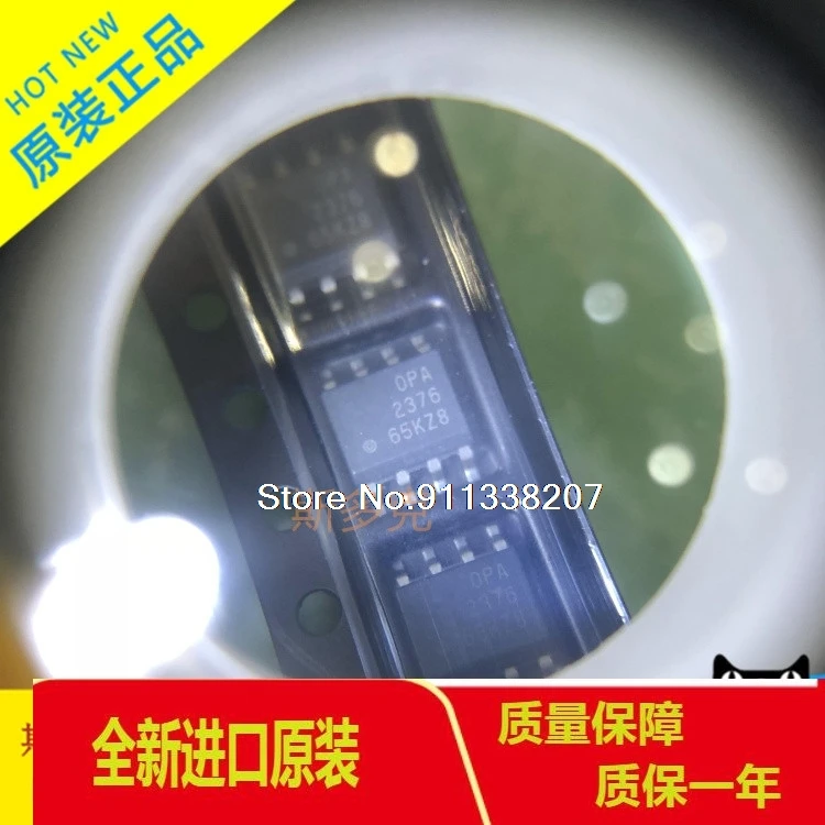 

5PCS/LOT 100% OPA2376AIDR SOP8 BB CMOS