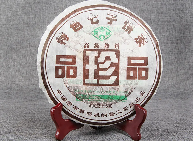 Puwen 2006 Te Pu'er Yunya Shu Pu'er "Сокровища"(Zhen Pin) спелый чай Pu'er торт 400 г