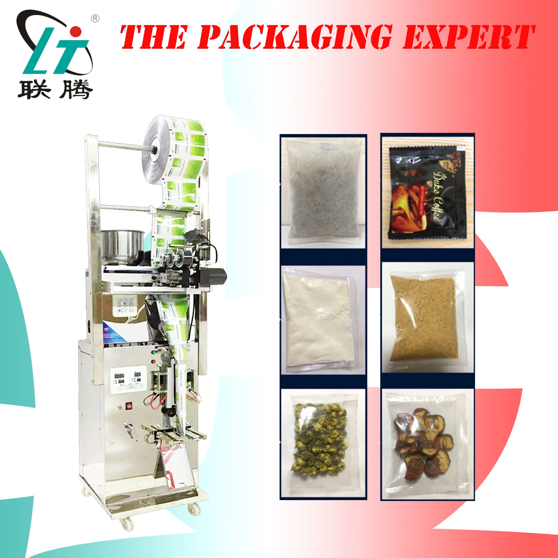 Автоматическая машина для взвешивания и наполнения 3 сторонней упаковочной