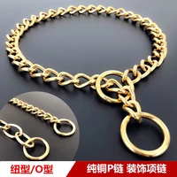 hq bc01 classic show quality strong 100 solid brass dog p chain leash collar special for middle giant pets 45 65cm long