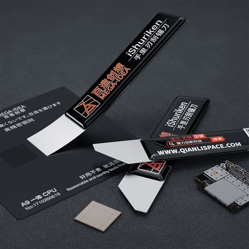Металлический нож QIANLI iShuriken для растений Оловянная паяльная паста слабый
