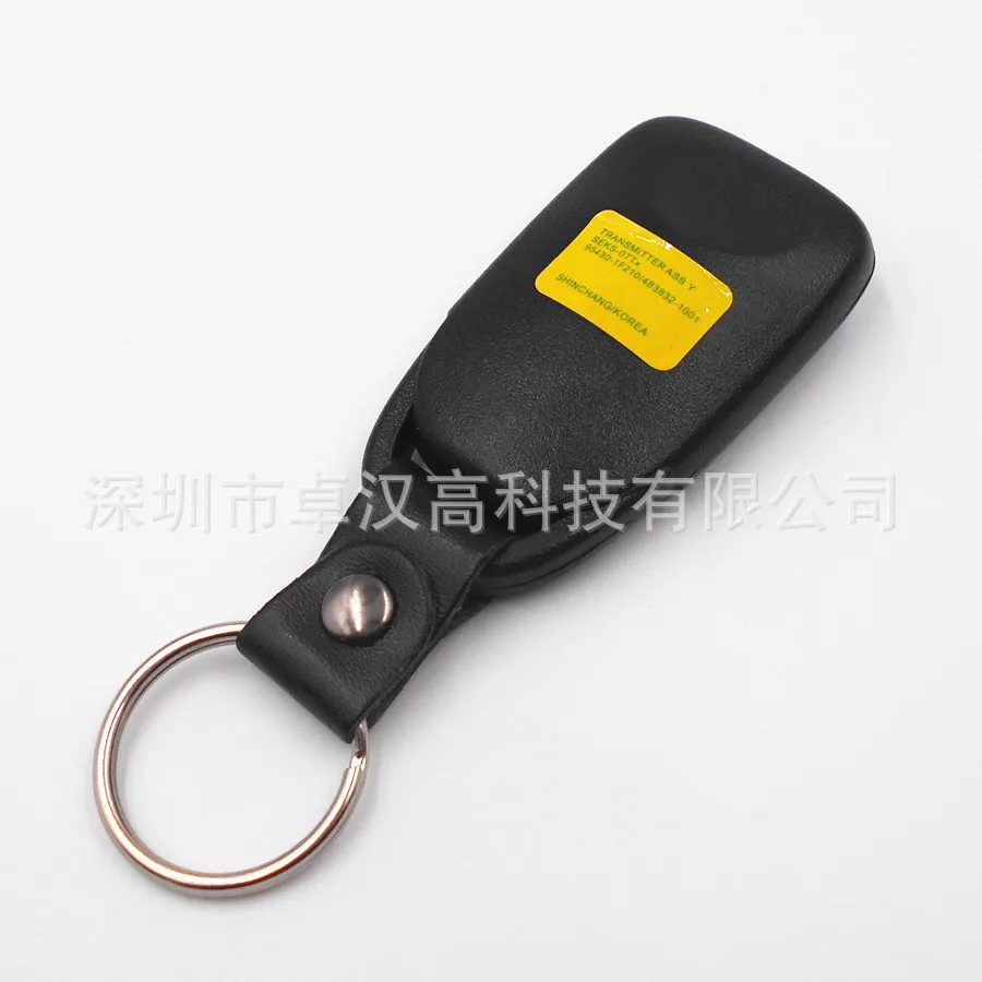 Чехол для автомобильного ключа 2 кнопки | Автомобили и мотоциклы