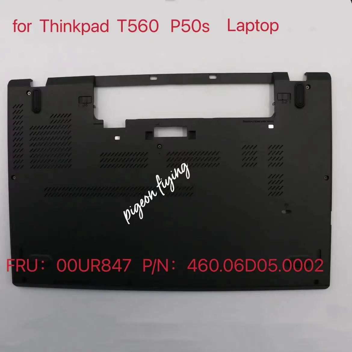 

Базовая Крышка для Thinkpad T560 P50S FRU 00UR847