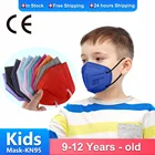 Ffp2mask детская маска для детей 9-12 лет kn95mask Детские маски FPP2 одобренные гигиенические Детские маски ffp2 повторно используемые маски fpp2 для детей