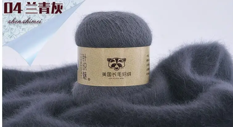 4 dark gray 50+, защита от ультрафиолета, 20 г/комплект из удлиненного плюша в стиле «норка кашемир пряжа для ручного Вязание свитер шапки и шарфа нескатывающаяся верхняя одежда нить - Цвет: 4 dark gray