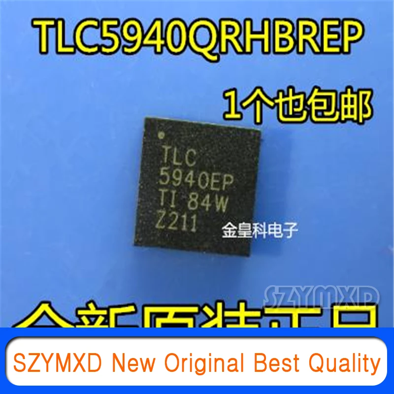 

5 шт./лот новый оригинальный TLC5940QRHBREP QFN32 шелк Экран TLC5940EP Драйвер IC регистра сдвига чип в наличии
