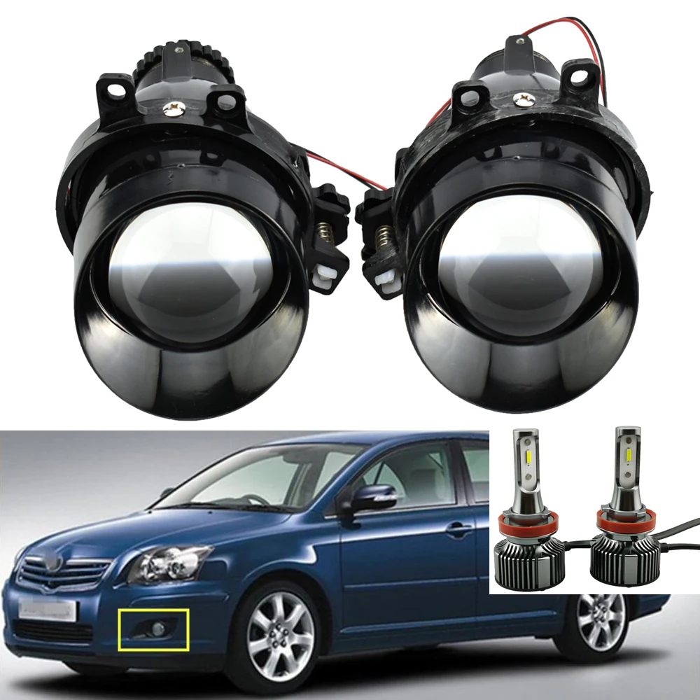 2PCS Fog Lights Bixenon Lens H11 LED Projector Car Accessories Retrofit For TOYOTA Avensis hatchback T25 2003-2008