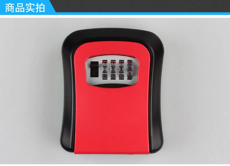 

Anti-theft metal key box household password key box cat's eye decoration wall hanging household lock box password storage box