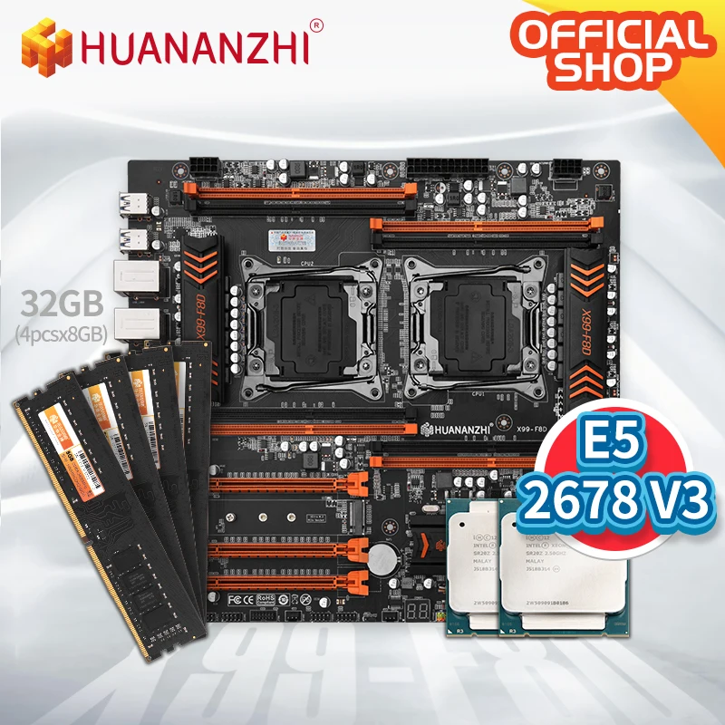 Комплект из материнской платы HUANANZHI x99-f8d процессора XEON E5 2678 V3 * 2 оперативной