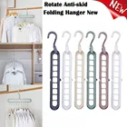 4 Волшебные многопортовые подвесные вешалки для сушки одежды, многофункциональные пластиковые вешалки для одежды, вешалки для хранения