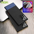 Чехол-накладка MOFI для Samsung Galaxy Note 20 Ultra, противоударный, тканевый
