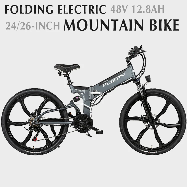 

Множество 24/26 дюймовых электрических горных велосипедов, 48 В, 500 Ач батарея, Вт, яркий велосипед с двойным дисковым тормозом