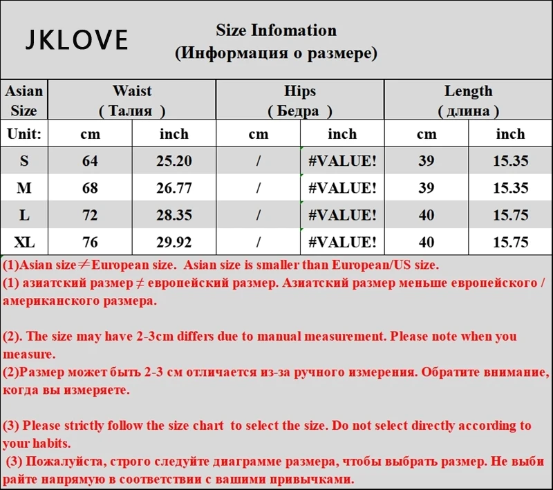 

Plaid Skirt Uniform High Waist 2021 A-line Jk Skirts School Girl Short Skirt Sky Blue Black Japanese School Anime Sets Clothes