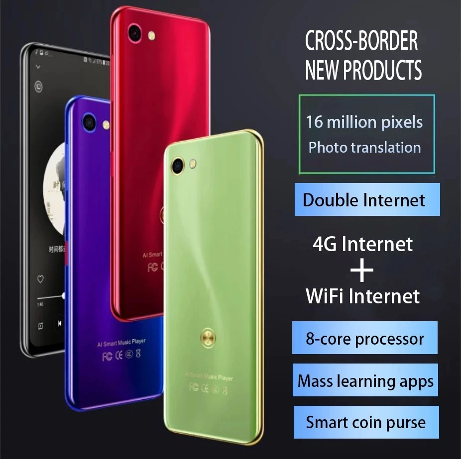 Портативный Умный MP3-плеер с поддержкой Android Wi-Fi Bluetooth MP5 | Электроника