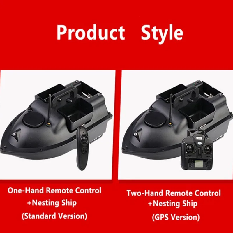 круиз gps интеллектуальный бес