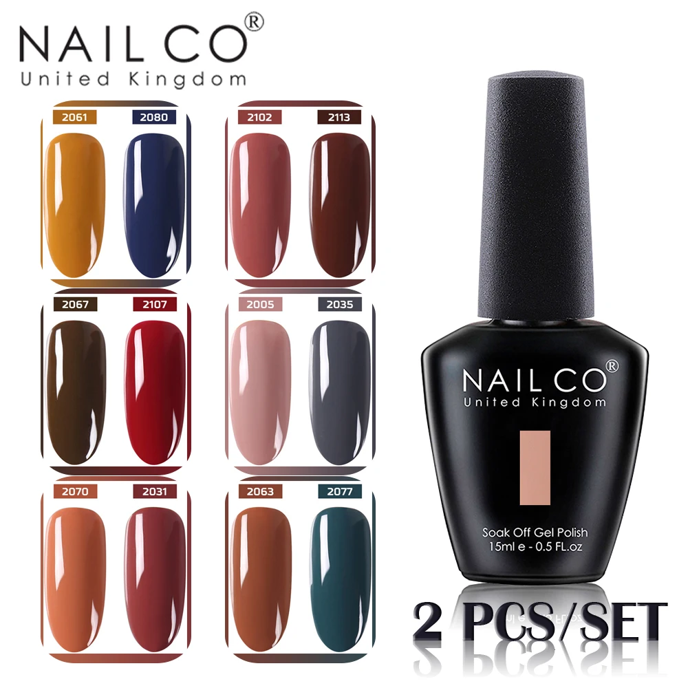 NAILCO 2 шт./компл. Стандартный светодиодный лак для ногтей подарок девушки праймер