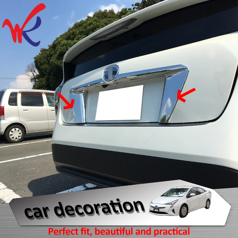 Лояльности для Toyota Prius 2016 2017 заднего номерного знака Рамка накладка формования