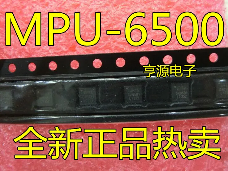 

Бесплатная доставка MPU6500 MPU-6500 MP65 10 шт.