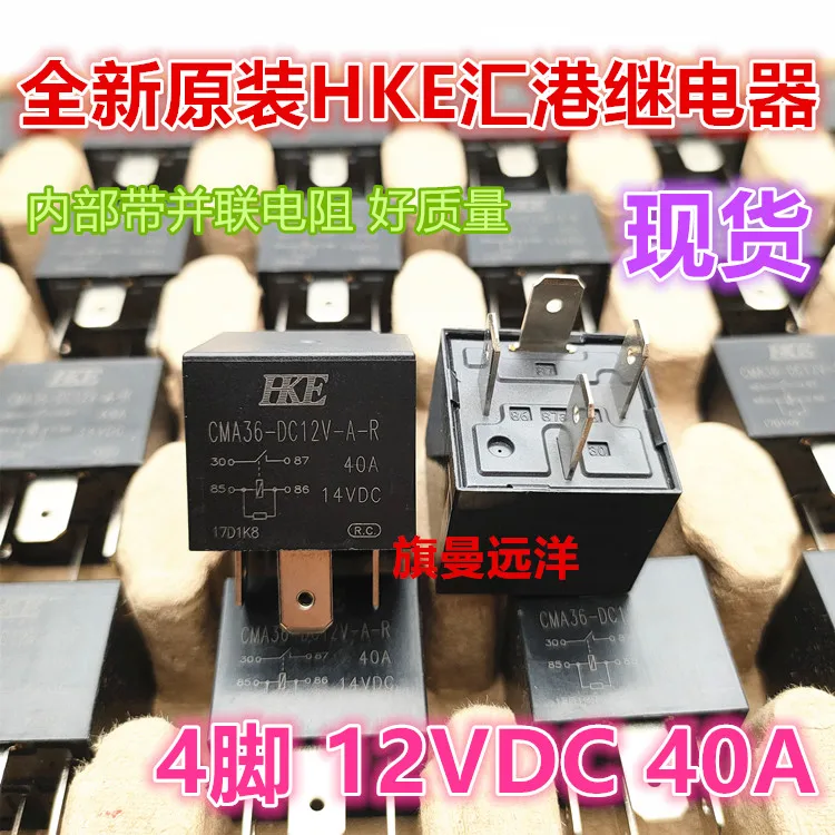 

10 шт./лот CMA31 CMA36-DC12V-A-R 40A 12V 4 HFV15 HFV4