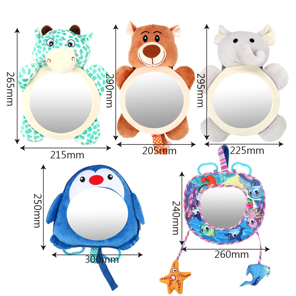 Автомобильное детское интерьерное зеркало безопасное автомобильное заднее