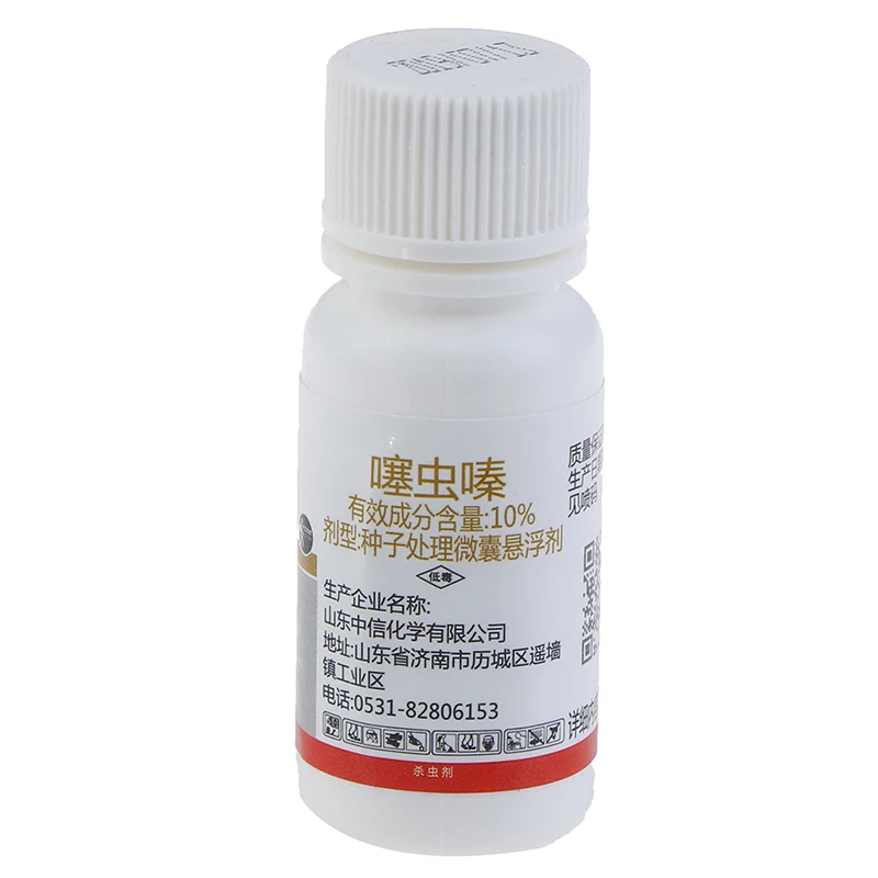 Тиаметоксам инсектицид жидкость для уничтожения насекомых воняет вредителей