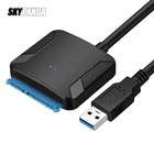 USB 3,0 для SATA 7PIN + 15PIN кабель для легкого привода 2,5 