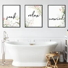 Современная простая цитата в ванную комнату с цветами, холст с рисунком, расслабляющий отмачиваемый постер с буквами, Настенная картина, скандинавский Декор для дома