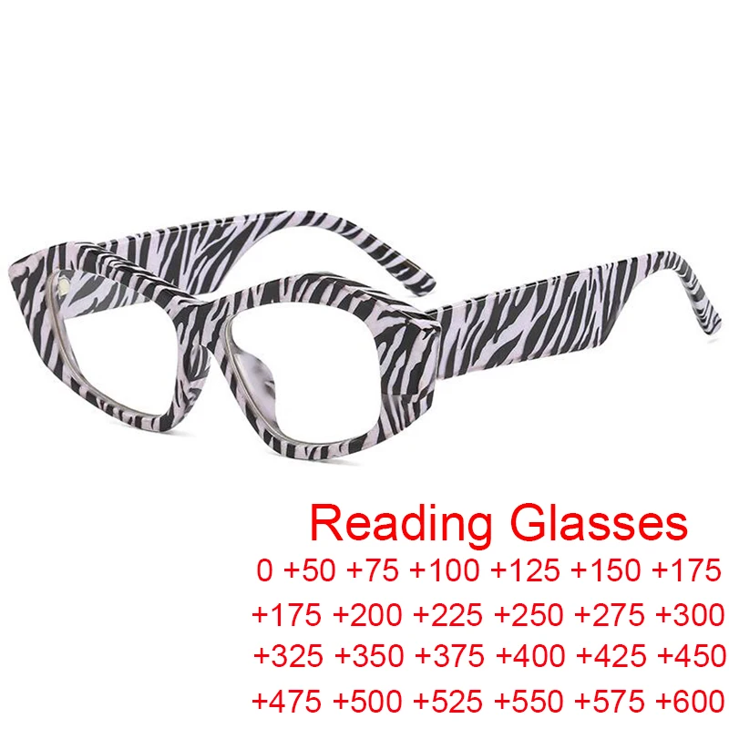 Многоугольные очки для чтения с принтом зебры