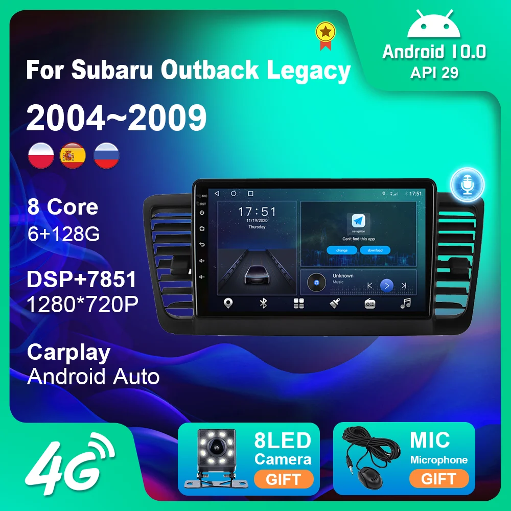Автомобильный радиоприемник для Subaru Outback Legacy 2004 ~ 2009 GPS навигация автомобильный