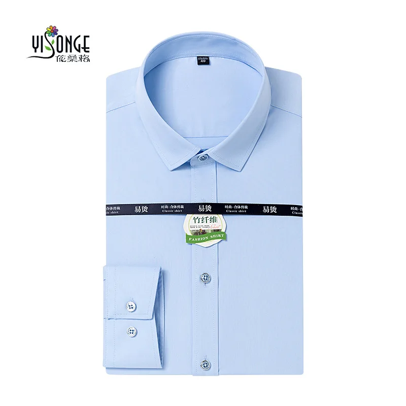 

Men's bamboo fiber white shirt men's long sleeve business no iron shirt business casual slim suit professional dress