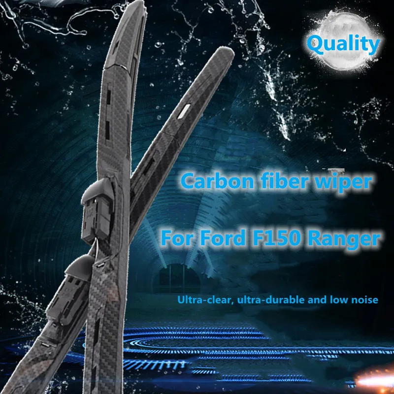 

Suitable for Ford F150 Raptor Kit Ranger pickup special upgrade modification carbon fiber wiper exterior accessories