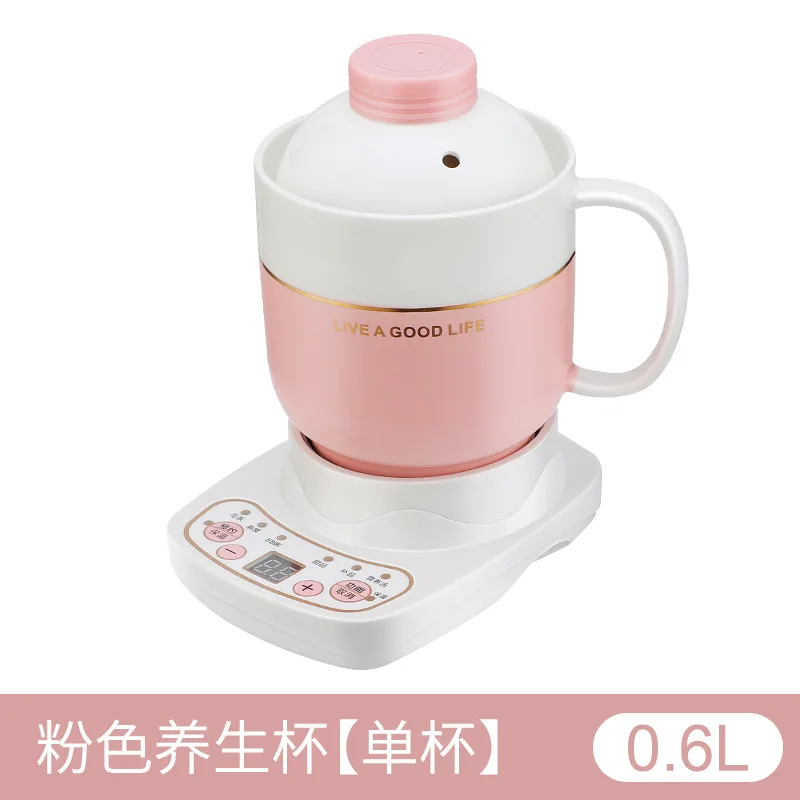 

Multi-Function Electric Stew Cup Ceramic Health Pot Electric Cup Cook Congee Stew Water-Proof Slow Cooker Flower Mini Automatic
