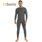 Мужской облегающий гимнастический костюм s, облегающий гимнастический костюм с длинными рукавами и ложным воротником, для взрослых