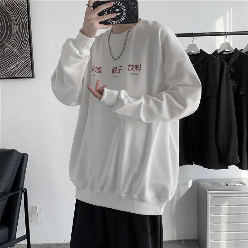 

2021 Spring And Autumn New Youth Popular Men's Loose Personality Letter Printed Sweatshirt Fashion Casual Round Neck Pullover