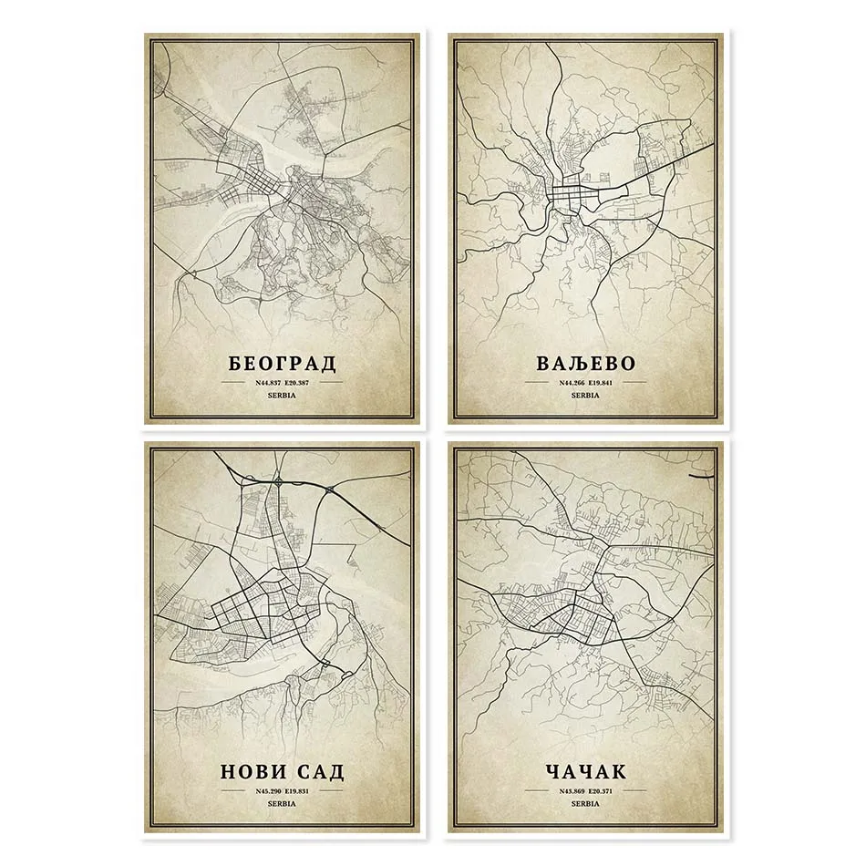 Сербия Белград вальево Нови грустный какак винтажная городская карта холст