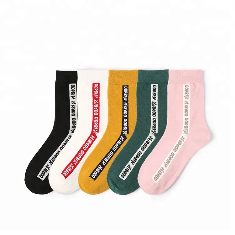 

Street Harajuku Letter Custom Print Young Girls Tube School Socks Withe Socks