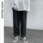 Летние новые модные спортивные брюки TFETTERS, мужские однотонные свободные тонкие брюки до щиколотки с кулиской, Повседневная Уличная одежда, спортивные брюки