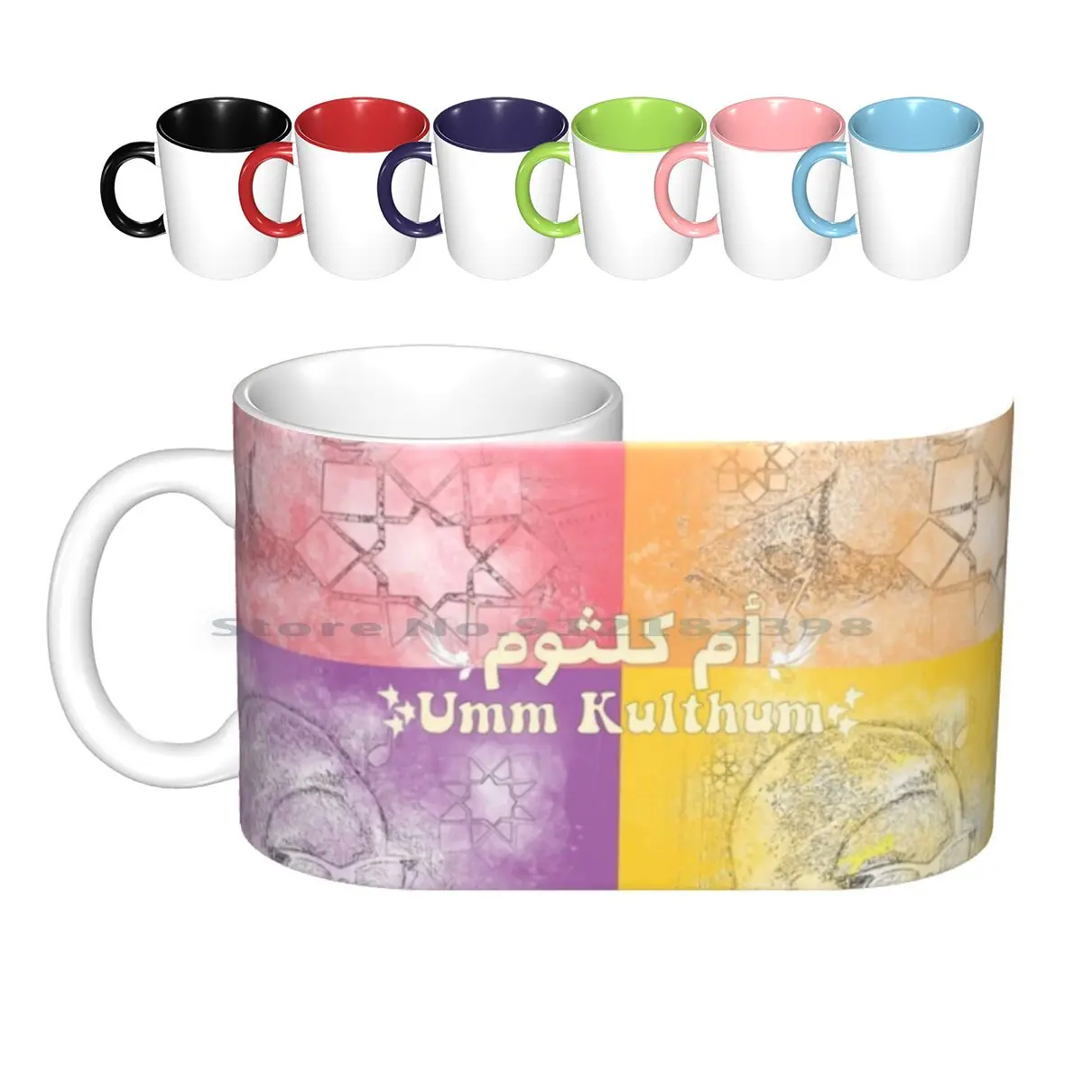 ? ????? Красочная акварель Umm Kulthum ???? Керамические кружки кофейные чашки кружка для