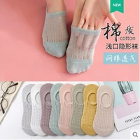 w 20 pairs of womens short tube net red boat socks air conditioning socks ice silk college fashion college candy shallow mouth