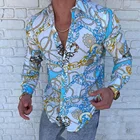 Модные мужские весенне-осенние королевские рубашки в стиле барокко с цветочным принтом Роскошные брендовые дизайнерские классические рубашки необычный Тонкий Повседневный клубный стиль