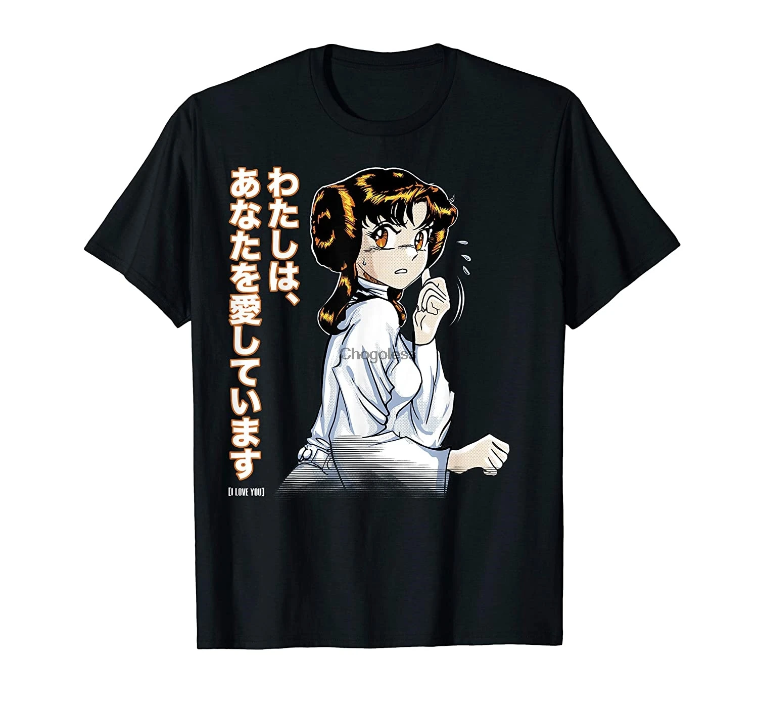 Футболка из аниме она говорит|Мужские футболки| |