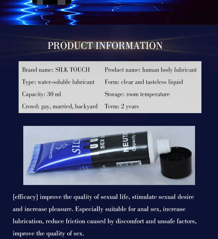 Анальная смазка масло для анального секса фаллоимитатор пары вибратор интимное |