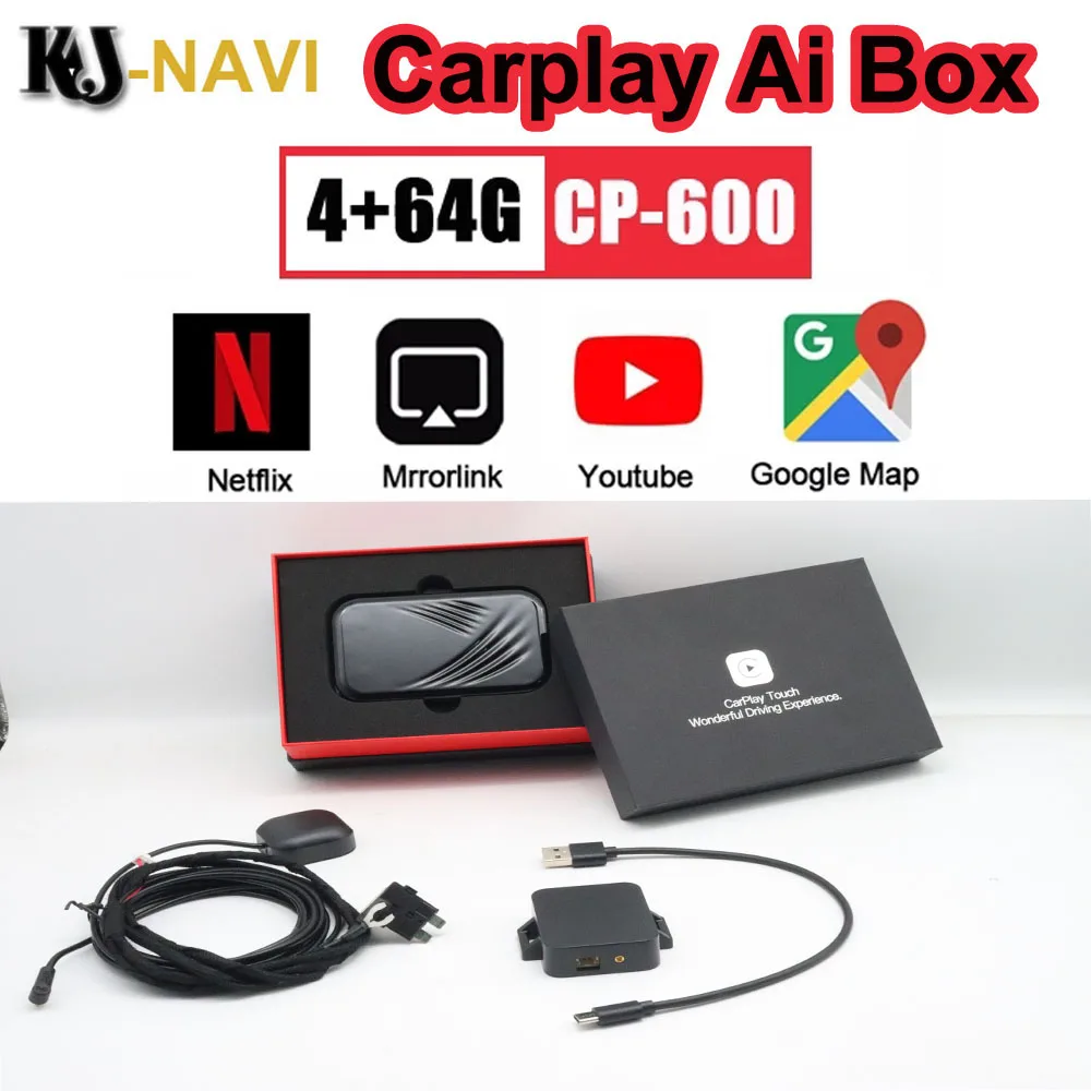 Автомобильный мультимедийный плеер Carplay AI Box Mirrlor Link для Lexus Mercedes Benz Audi Volvo система