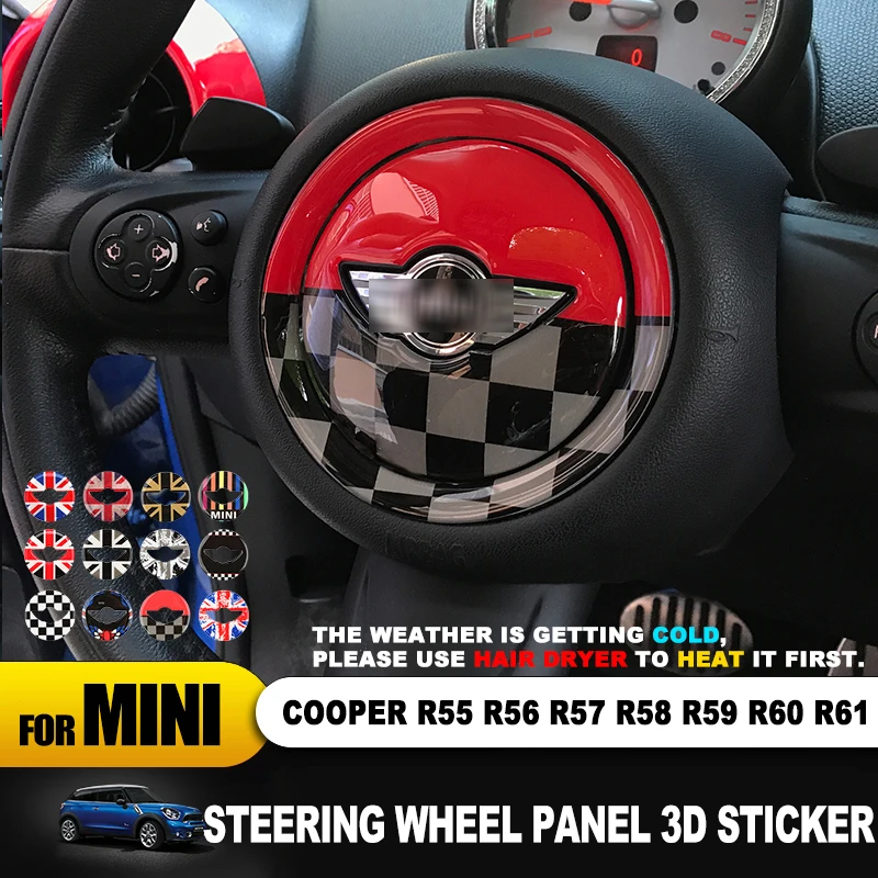 Для MINI COOPER R54 R55 R56 R60 R61 Clubman Countryman центр рулевого колеса 3D выделенный автомобильный стикер наклейка крышка аксессуары