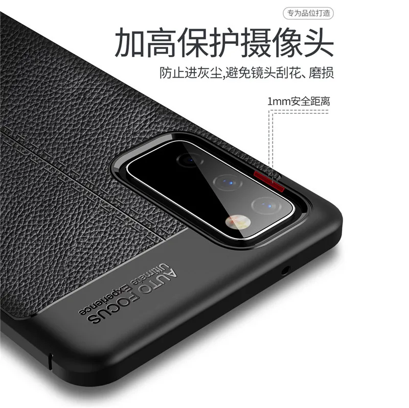 Soft Silicone Case For Samsung Galaxy S20 FE Case Cover Protective Housings Back Phone Bumper For Samsung Galaxy S20 FE Funda