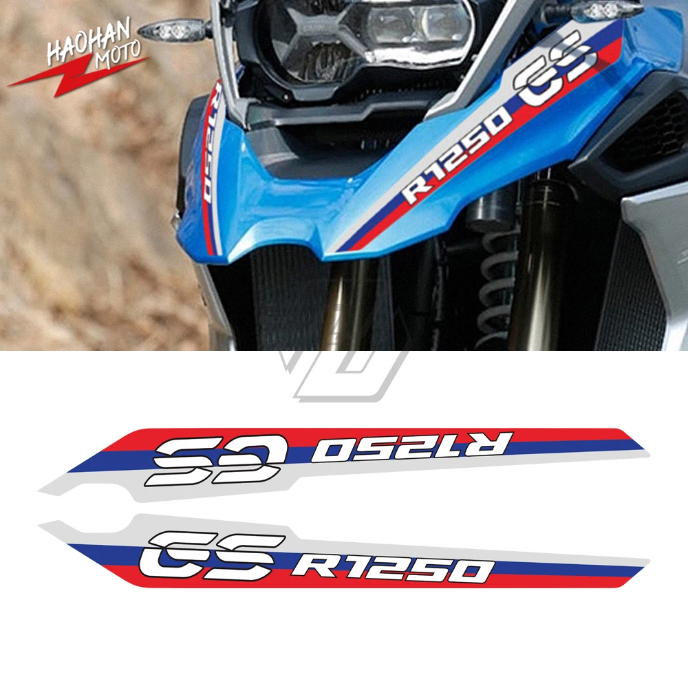 

Наклейки для передней рамы мотоцикла BMW R1250GS 2017-2020
