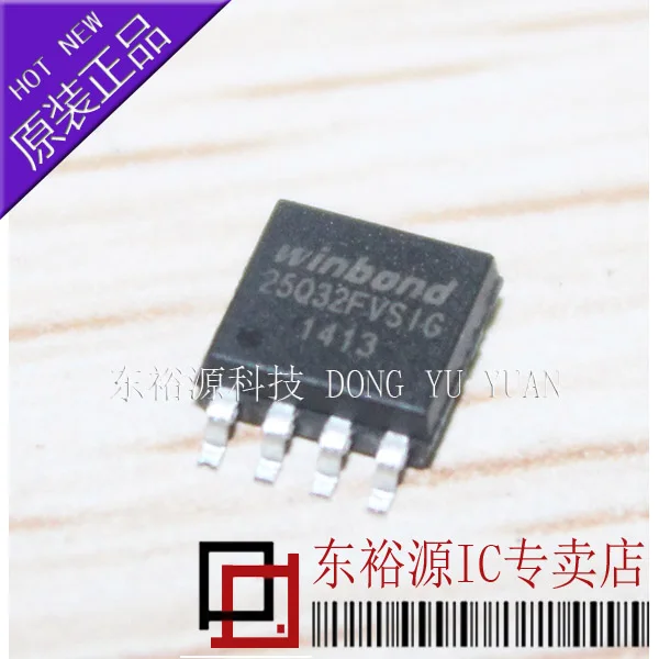 

10 шт./лот 25Q32FVSIG w25q32fvмысsh SOP IC