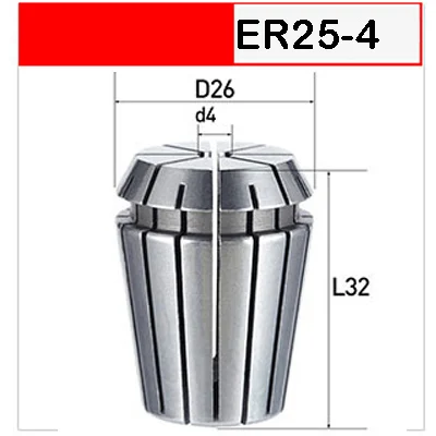 ER25-4 UCHEER 1 шт. нержавеющая сталь ER20 ER25 цанговый патрон для фрезерного гравировального Станка повторяющийся гибкий цанговый станок с ЧПУ - Цвет: ER25-4